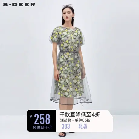 sdeer圣迪奥夏季碎花连衣裙圆领收腰少女网纱法式茶歇裙S222Z125D图片