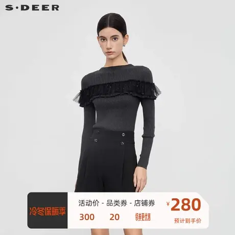 sdeer圣迪奥女装休闲圆领网纱碎褶修身针织衫S23463507图片