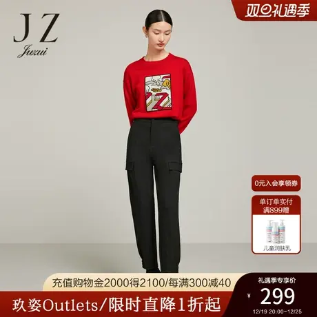JZ玖姿商场同款束脚裤女装2022冬季新款纯色休闲工装裤JWBD11103图片