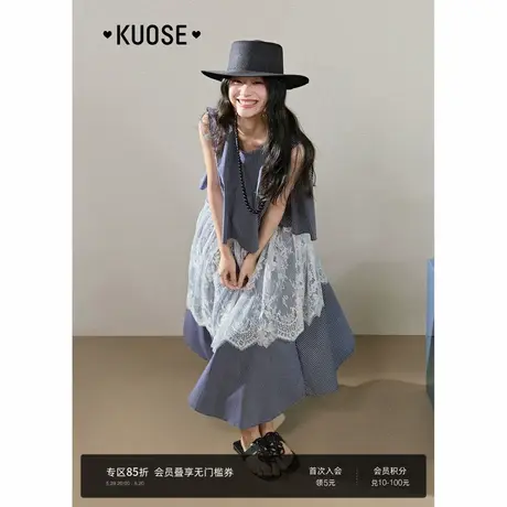 阔色蓝色条纹蕾丝背心裙无袖收腰连衣裙2025夏季新款女法式长裙子图片