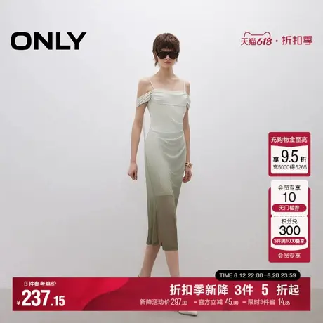 ONLY2025夏季新款网纱显瘦抽皱性感吊带一字肩中长款连衣裙女图片