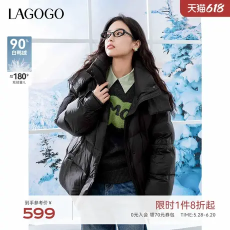 LAGOGO黑色连帽羽绒服女拉谷谷2024年冬季新款90绒显瘦小个子外套图片