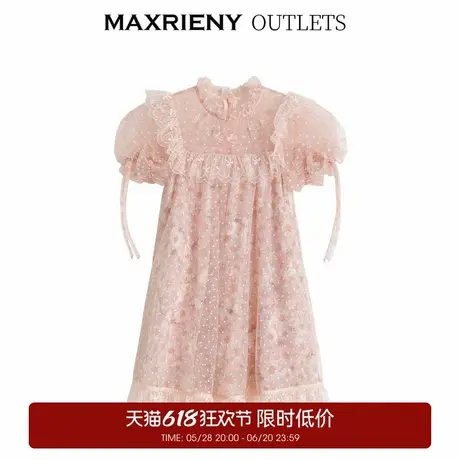 【奥莱】MAXRIENY亲子女童装碎花连衣裙女夏蝴蝶结娃娃裙图片