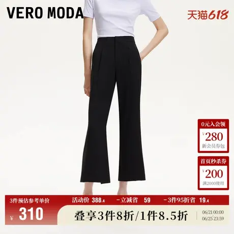 5.28上新Vero Moda休闲裤女2025夏季新款脚口开衩设计中腰微喇裤图片