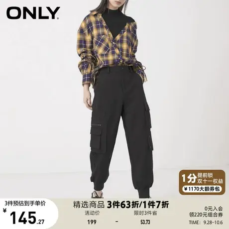 ONLY奥莱夏季大口袋休闲裤女图片