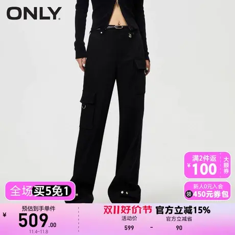 【上新】ONLY奥莱时尚百搭高腰显瘦直筒工装裤休闲裤女图片