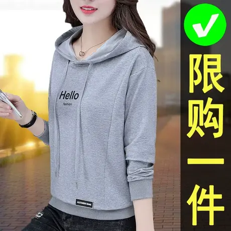 恋上17号早春连帽女士卫衣女春秋薄款2022年春季新款韩版宽松上衣图片