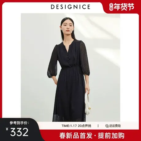 迪赛尼斯2025春季新款黑色通勤风裙子气质七分袖高腰显瘦连衣裙女图片