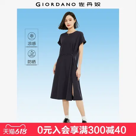 佐丹奴防晒连衣裙女黑科技凉感可调节腰开叉短袖t恤裙女13465222图片