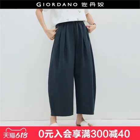 设计师款佐丹奴夏季新款慵懒风压褶阔腿裤松紧腰灯笼裤女18415210图片