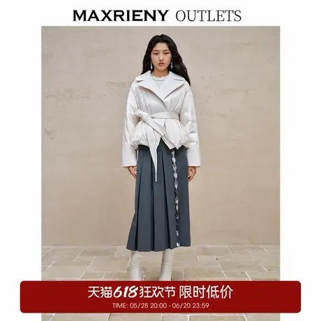 【奥莱】MAXRIENY精致复古感闪亮半裙烟灰色百褶裙图片