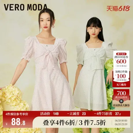 Vero Moda奥莱夏季清仓格纹泡泡袖蝴蝶结法式甜美气质连衣裙子图片