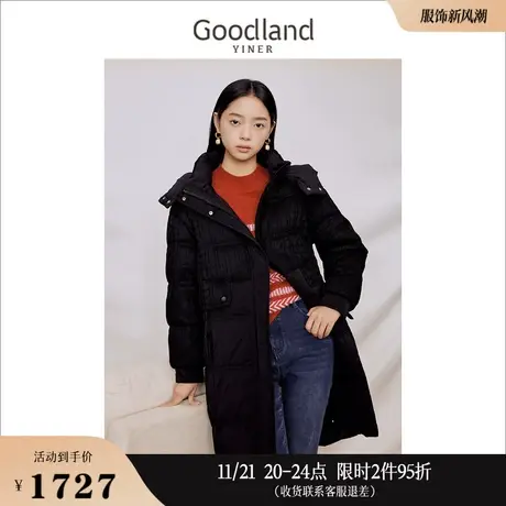 Goodland美地女装冬季简约连帽保暖白鸭绒廓形羽绒服图片