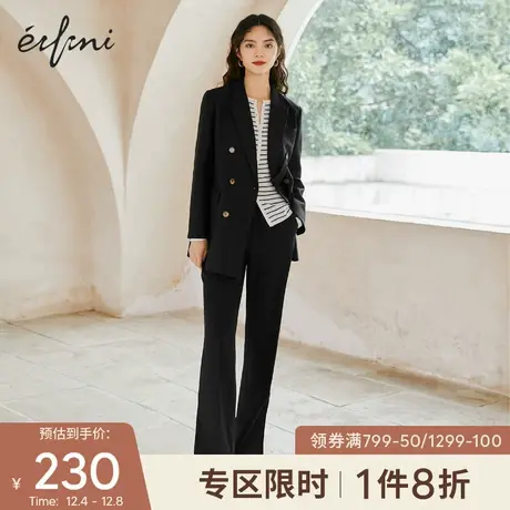 伊芙丽裤子女2021年新款高腰显瘦直筒裤开叉垂感阔腿裤初秋西裤女图片