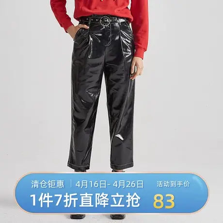 伊芙丽新款两面休闲裤皮裤女显瘦直筒裤九分裤女裤长裤118A452801图片
