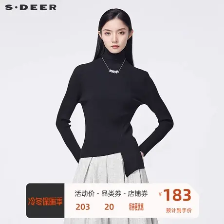 sdeer圣迪奥女装时尚高领拼接不规则修身针织衫S22183505图片