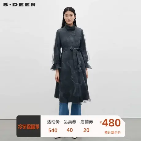 sdeer圣迪奥女装休闲立领印花收腰网纱风衣S233Z1810图片