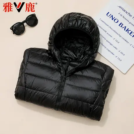 雅鹿官方正品2022年新款轻薄羽绒服女款轻便短款超薄显瘦秋冬外套图片