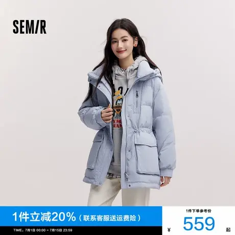 [商场同款]森马羽绒服女中长款宽松连帽简约2024新款冬季收腰外套图片