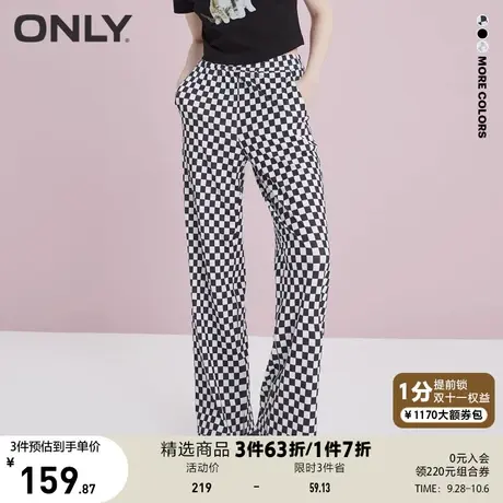 ONLY奥莱夏季高腰显瘦宽松垂感简约百搭直筒休闲裤女图片
