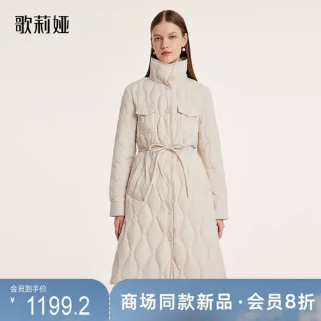 歌莉娅中长款羽绒服女冬季新款保暖鹅绒服翻领收腰外套1BNL8C0N0图片