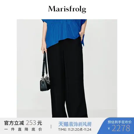 【奥莱清仓】玛丝菲尔裤子图片