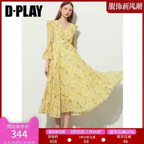 DPLAY新温柔仙女气质黄调晕染鸢尾压褶喇叭袖大摆度假连衣裙图片