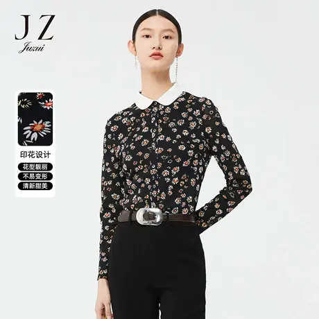 JZ玖姿撞色方领2022春季新款小雏菊印花图案气质时尚修身衬衫女图片