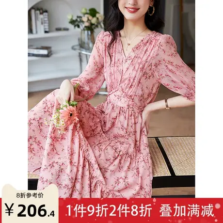 宝诗黎V领五分袖拼接木耳边雪纺连衣裙2023夏季新款过膝碎花长裙图片