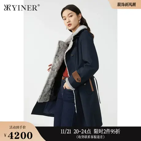 YINER音儿专选女装冬季中长款可拆卸式水貂毛领派克服厚实皮草图片