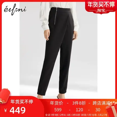 伊芙丽休闲裤女秋冬新品直筒裤女士长裤1C8951961图片