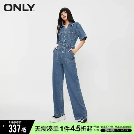 ONLY冬季时尚显瘦V领高腰连体直筒牛仔裤女|123364001图片