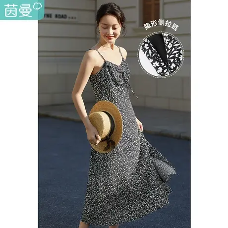 茵曼吊带连衣裙女2023早春款潮流复古设计感小众开衩提花印花裙子图片