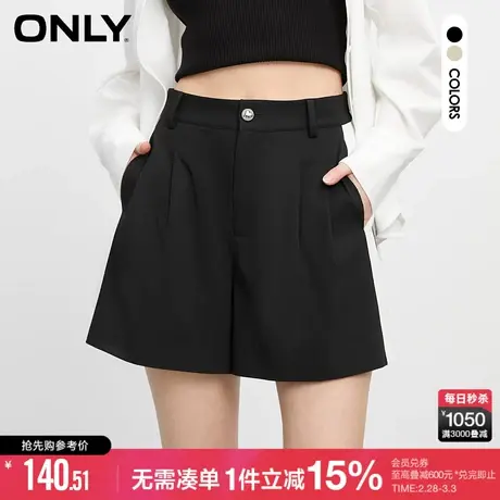 ONLY冬季撞色高腰A字阔腿西装短裤休闲裤女|123115017图片