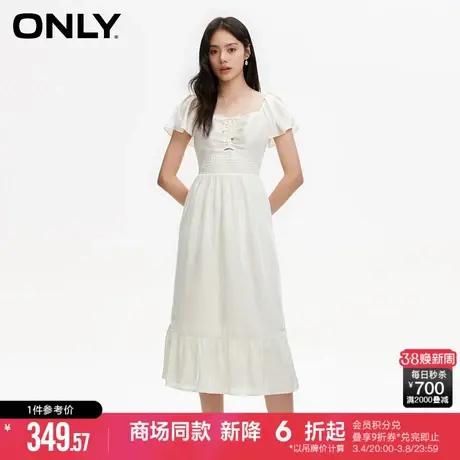 【油画裙】ONLY夏季轻奢气质百搭舒适镂空设计流光中长款连衣裙女图片
