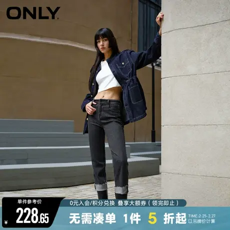 ONLY2023冬季新款简约休闲百搭高腰九分直筒裤牛仔裤女|123449017图片