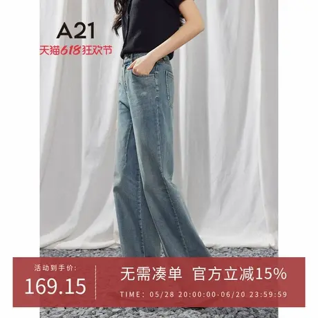 A21女装浅中蓝宽松牛仔裤2025春新款简约直筒长裤水洗复古阔腿裤图片