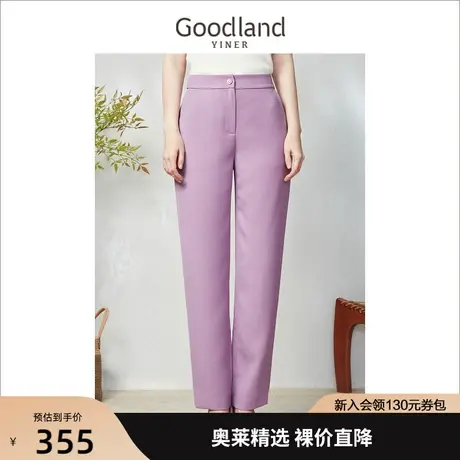音儿美地女装2023春季新款中高腰斜插袋小脚百搭西装裤图片