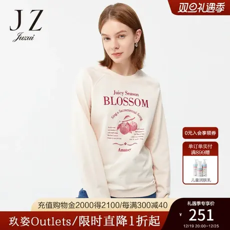 JZ玖姿官方奥莱欧美画报风卫衣春秋新款女苹果钉珠宽松休闲上衣图片