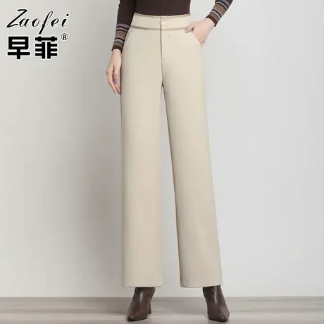 2021冬季新款加厚毛呢阔腿裤女高腰宽松显瘦直筒裤百搭休闲裤长裤图片