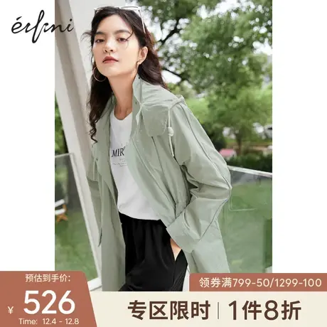 伊芙丽2021年夏新款中长款连帽小个子流行风衣外套女图片