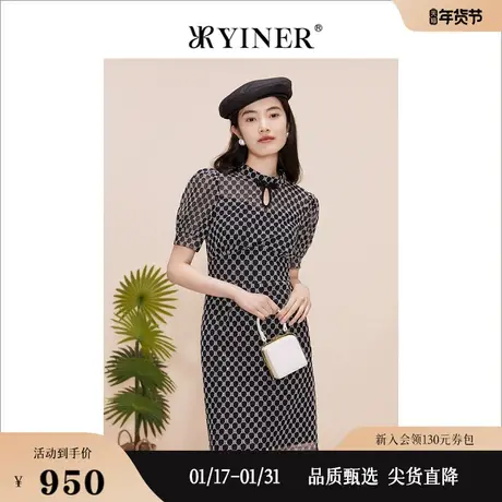 【新中式】YINER音儿女装夏季国风复古收腰绣花连衣裙图片