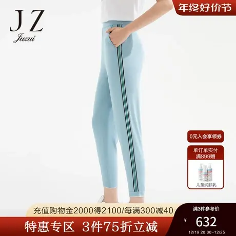 JZ玖姿商场同款冰川蓝针织休闲裤女装2023夏季新款裤子JWCX11012图片