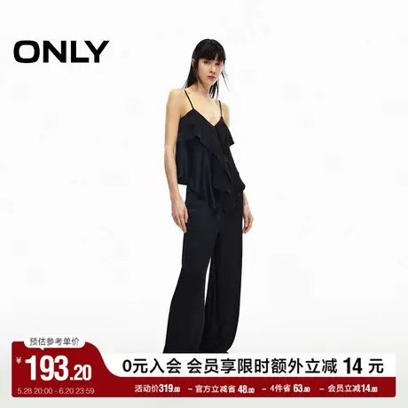 ONLY奥莱夏季设计感休闲百搭荷叶边套装休闲裤女图片