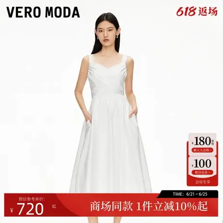 【超模同款】Vero Moda连衣裙2025夏新款蝴蝶结花苞裙32527A029图片