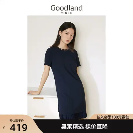 音儿美地女装2022夏季新款层叠小百褶拼接钉珠圆领连衣裙图片