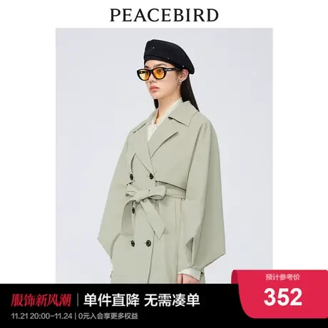 太平鸟2022年秋季新款气质泡泡袖风衣A1BEC3459图片