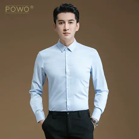 衬衫男长袖商务冰丝纯色春装寸衫韩版潮流帅气修身男士白衬衣春季图片