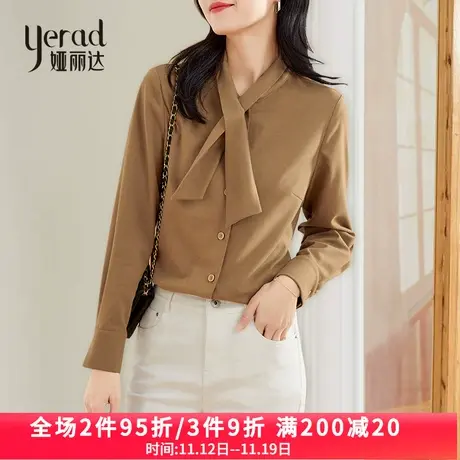 娅丽达磨毛衬衫女2023年秋季新款小众设计感飘带秋装长袖米色衬衣图片