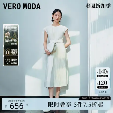 Vero Moda连衣裙24夏新落肩无袖百褶中长裙气质通勤图片